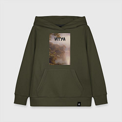 Детская толстовка-худи Vitya-лес