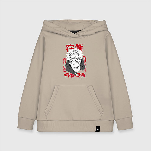 Детская толстовка-худи Магическая битва Итадори Itadori / Миндальный – фото 1