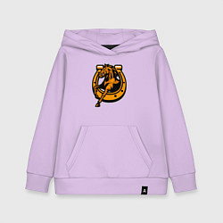 Толстовка детская хлопковая Лошадь и подкова, цвет: лаванда