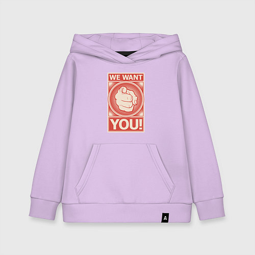 Детская толстовка-худи Ты нам нужен / Лаванда – фото 1