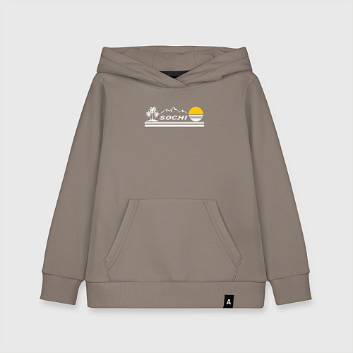 Детская толстовка-худи Прекрасный город курорт Сочи / Утренний латте – фото 1