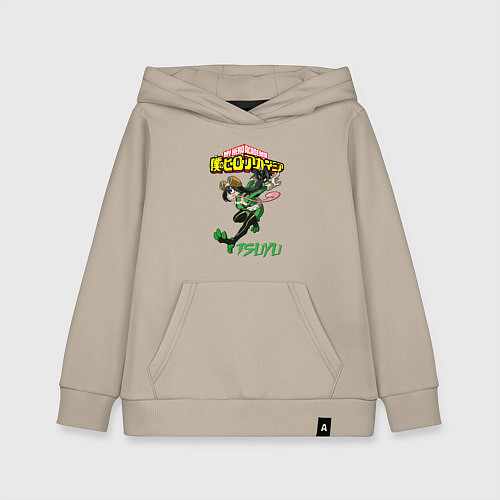 Детская толстовка-худи Моя геройская академия лягушка Цую Асуи / Миндальный – фото 1