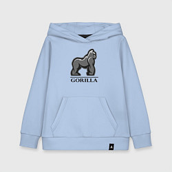 Толстовка детская хлопковая Горилла, цвет: мягкое небо