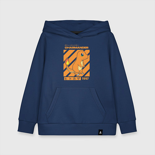 Детская толстовка-худи Покемоны Чармандер Charmander / Тёмно-синий – фото 1