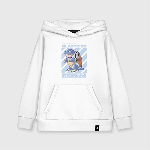 Детская толстовка-худи Покемоны Бластойз Blastoise / Белый – фото 1