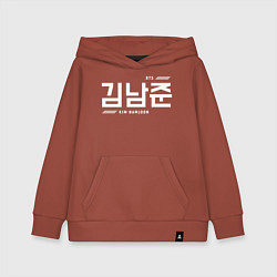 Толстовка детская хлопковая Ким Намджун bts, цвет: кирпичный