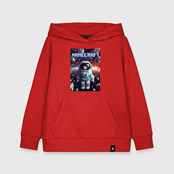 Толстовка детская хлопковая Брюнетка в космосе - Майнкрафт фантазия, цвет: красный