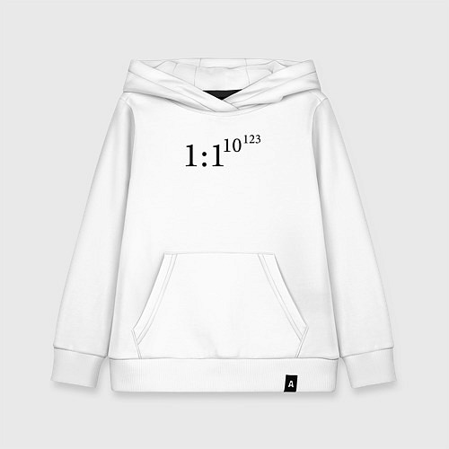 Детская толстовка-худи Вероятность взрывного создания вселенной Роджера П / Белый – фото 1