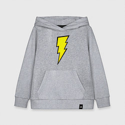 Толстовка детская хлопковая Shazam and Black Adam logo, цвет: меланж