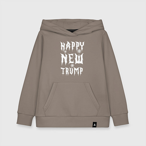 Детская толстовка-худи Happy new Trump - motto / Утренний латте – фото 1