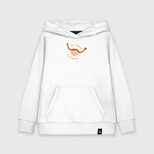 Детская толстовка-худи Би Пеппи / Белый – фото 1