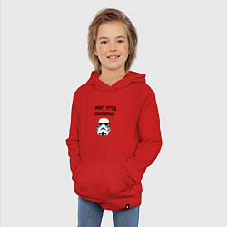 Толстовка детская хлопковая Мир труд империя, цвет: красный — фото 2