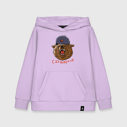 Детская толстовка-худи Медведь в ушанке со звездой / Лаванда – фото 1