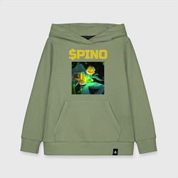 Толстовка детская хлопковая Pino криптовалюта самурай, цвет: авокадо