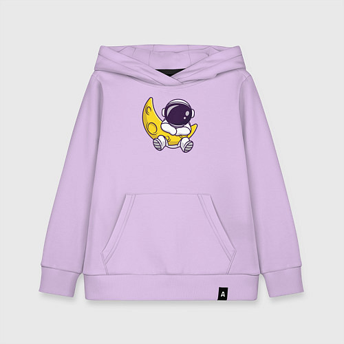 Детская толстовка-худи Космонавт и месяц / Лаванда – фото 1