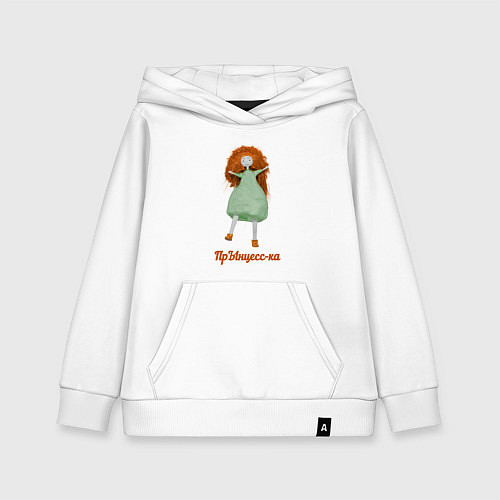 Детская толстовка-худи Рыжеволосая принцесса / Белый – фото 1