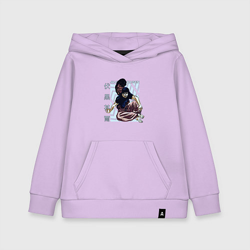 Детская толстовка-худи Магическая битва Тоджи / Лаванда – фото 1