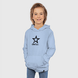 Толстовка детская хлопковая Caroline - star, цвет: мягкое небо — фото 2