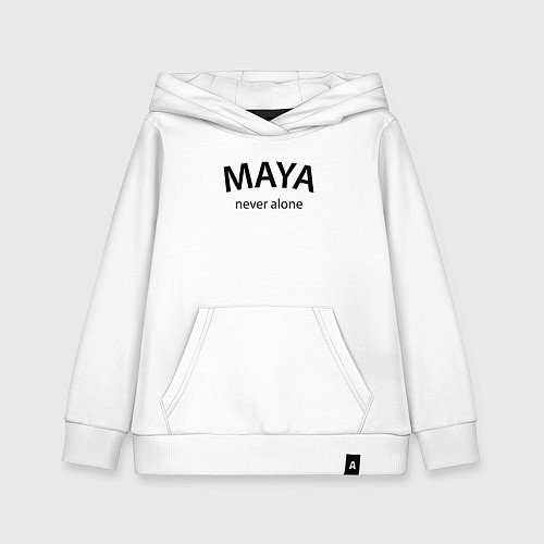 Детская толстовка-худи Maya never alone- motto / Белый – фото 1