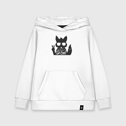 Толстовка детская хлопковая Будь классным, цвет: белый