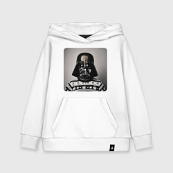 Толстовка детская хлопковая Винтажный Вейдер, цвет: белый
