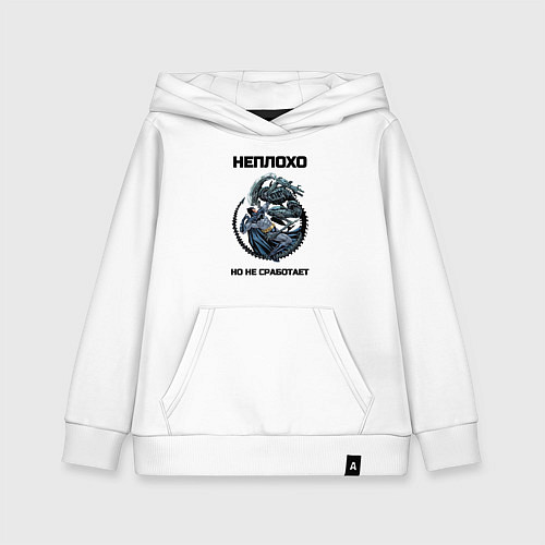 Детская толстовка-худи Бэтман против чужого / Белый – фото 1