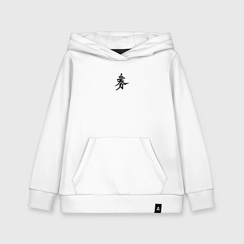 Детская толстовка-худи Миямото Мусаси / Белый – фото 1