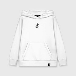 Толстовка детская хлопковая Миямото Мусаси, цвет: белый