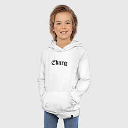 Толстовка детская хлопковая Ekaterinburg - meme, цвет: белый — фото 2