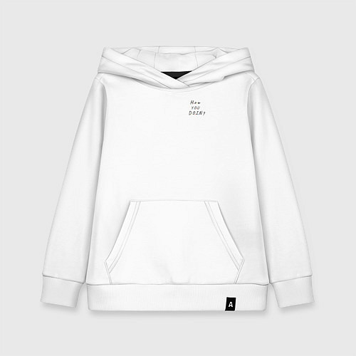 Детская толстовка-худи Друзья художники how you doin / Белый – фото 1