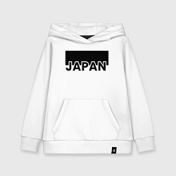 Толстовка детская хлопковая Japan, цвет: белый