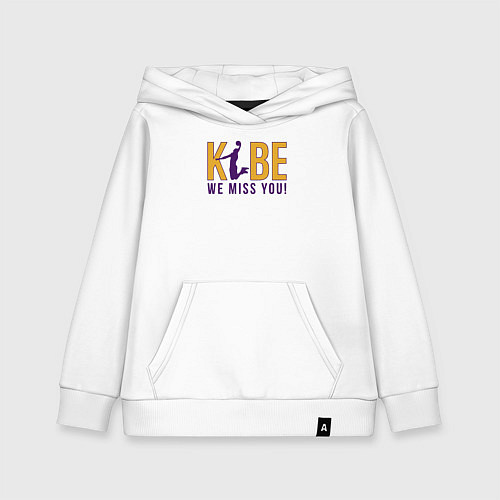 Детская толстовка-худи Коби - мы скучаем / Белый – фото 1