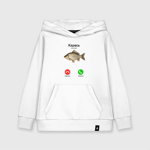 Детская толстовка-худи Карась вызывает мем / Белый – фото 1