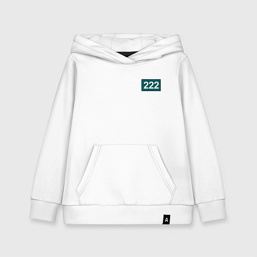 Детская толстовка-худи Номер 222 - Игра в кальмара / Белый – фото 1