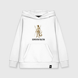 Толстовка детская хлопковая Serpentini Toiletini, цвет: белый