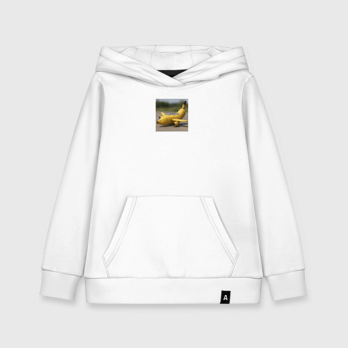 Детская толстовка-худи Дикий банан мем / Белый – фото 1