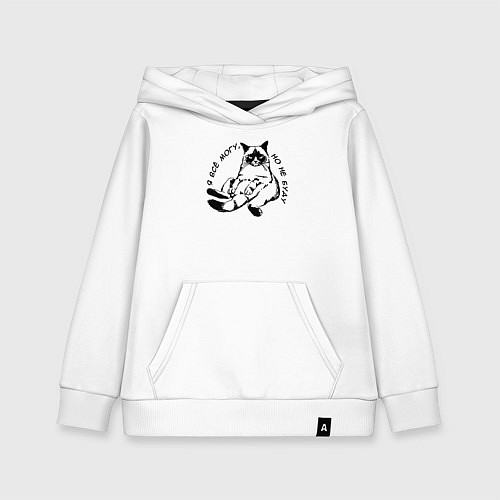 Детская толстовка-худи Я всё могу но не буду / Белый – фото 1