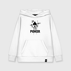 Толстовка детская хлопковая Покер туз пик, цвет: белый