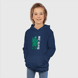 Толстовка детская хлопковая Клинок рассекающий демонов - зеленый, цвет: тёмно-синий — фото 2