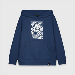 Толстовка детская хлопковая Фрирен - обложка, цвет: тёмно-синий