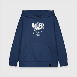 Толстовка детская хлопковая Vader - шлем, цвет: тёмно-синий