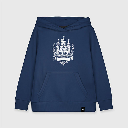 Детская толстовка-худи Замок и верблюд Челябинск / Тёмно-синий – фото 1