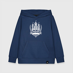 Толстовка детская хлопковая Замок и верблюд Челябинск, цвет: тёмно-синий