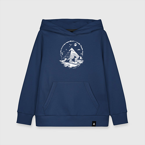 Детская толстовка-худи Лунная тайна пирамид / Тёмно-синий – фото 1
