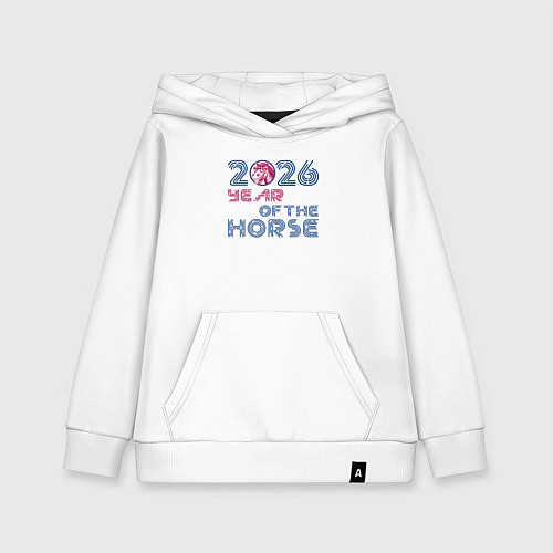 Детская толстовка-худи 2026 год красной огненной лошади / Белый – фото 1