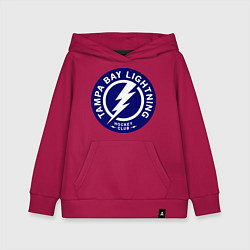 Толстовка детская хлопковая HC Tampa Bay Lightning, цвет: маджента