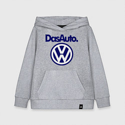 Детская толстовка-худи Volkswagen Das Auto