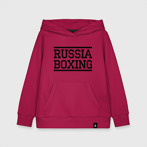 Детская толстовка-худи Russia boxing / Маджента – фото 1