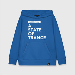 Толстовка детская хлопковая Together in A State of Trance, цвет: синий