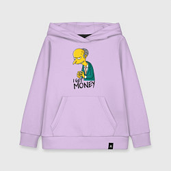 Толстовка детская хлопковая Mr. Burns: I get money, цвет: лаванда